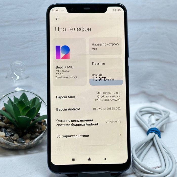 Продам телефон Xiaomi Mi 8 6/64 Gb NFC в гарному стані