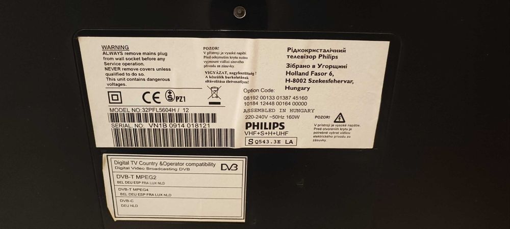 Vendo Televisão Philips 32"