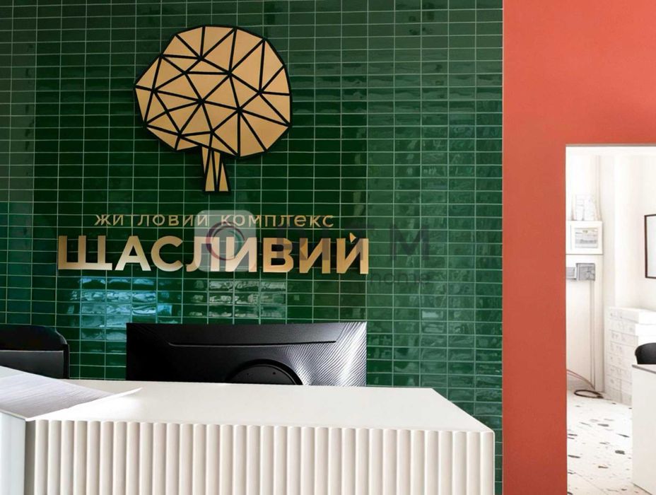 Продаж 2-к квартири вул. Бігова, Личаківський р-н.