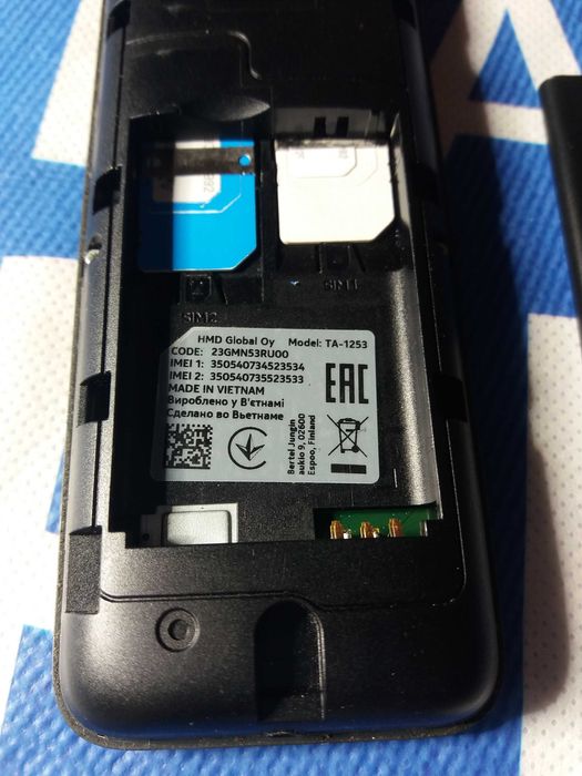 Мобильный телефон Nokia 125 TA-1253