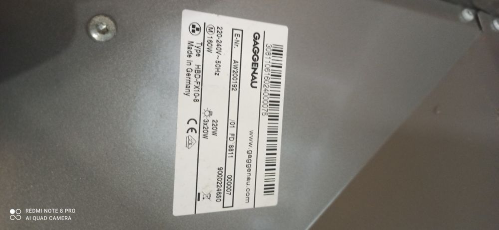 Витяжка кухонна німецька Gaggenau, професійна