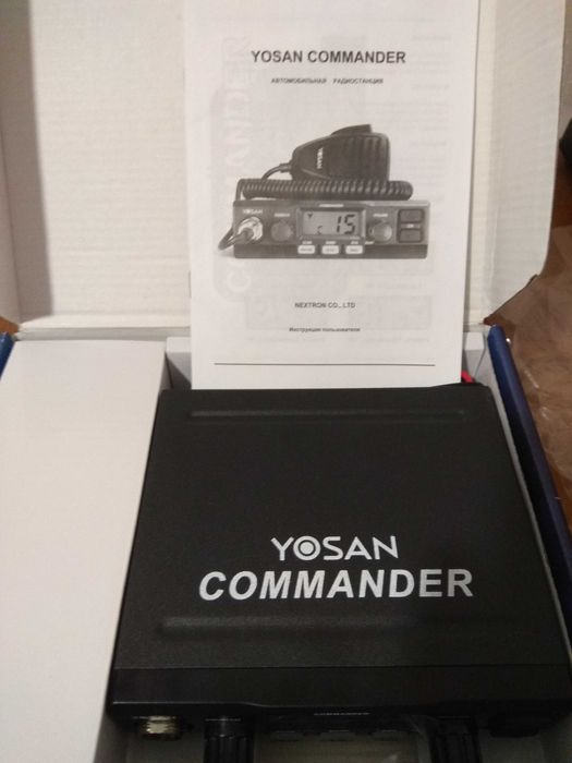Рация, радиостанция для дальнобойщиков  Yosan commander