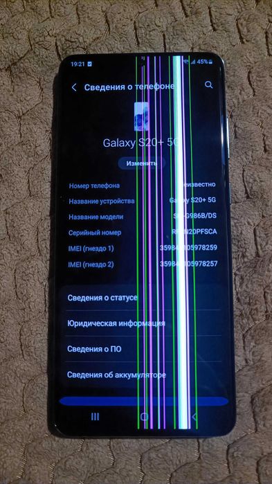 Samsung Galaxy S20+ Plus 5G 12/128gb Grey
