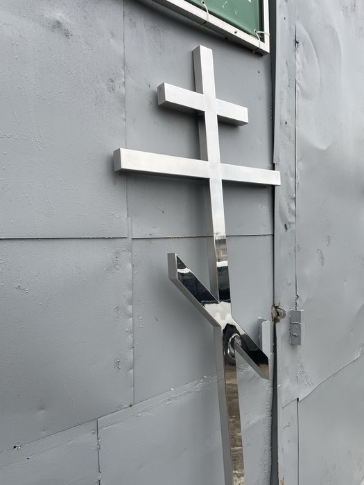 Хрест надгробний з нержавійки Крест надгробный из нержавеющей стали