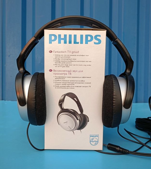 Навушники Philips SPH 2500