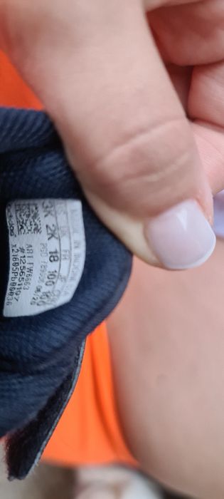 Sapatilhas adidas menino