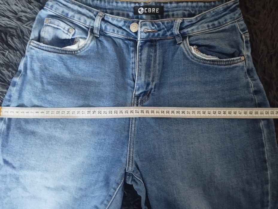 Spodnie damskie jeansy denim