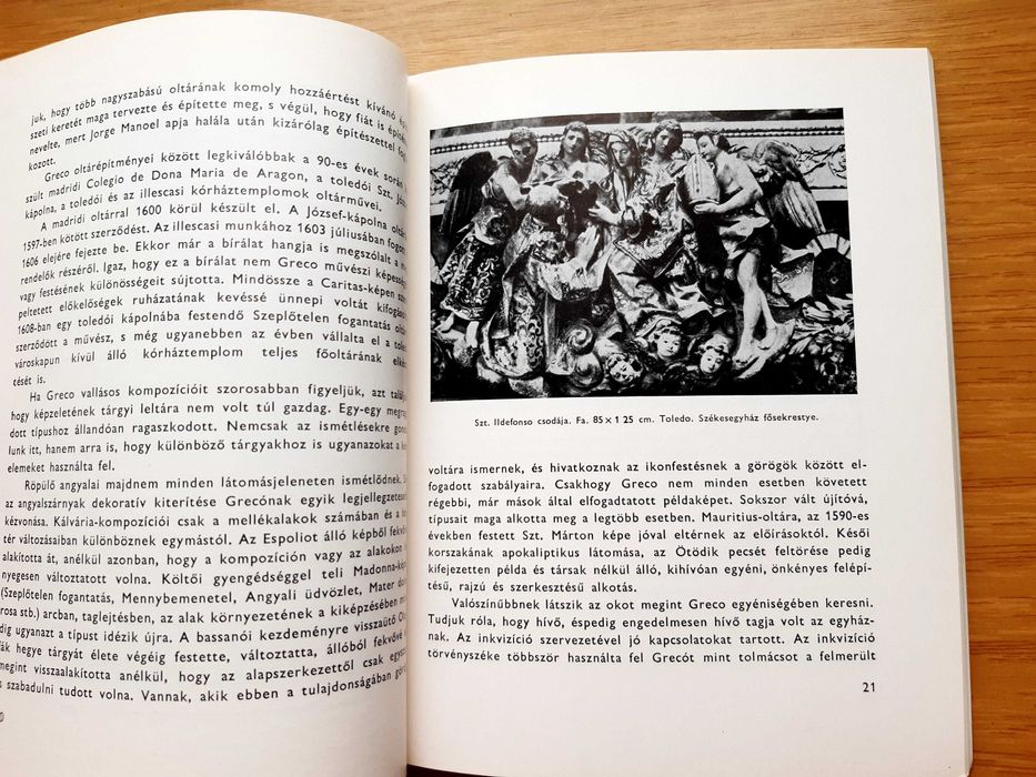 Книжка угорською про Ель Греко
Kampis Antal "Greco"