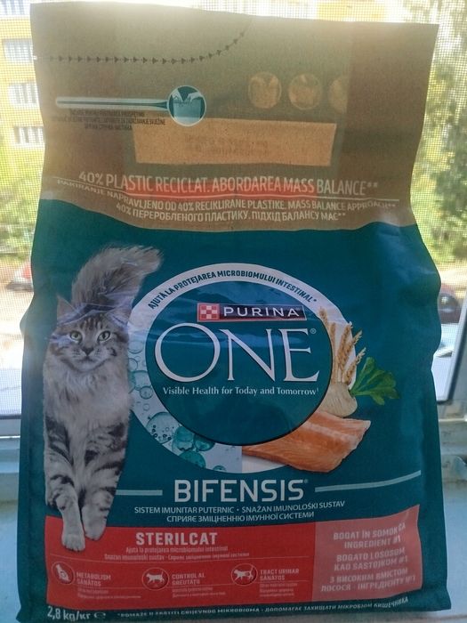 Корм  Purina one  для стерилізованих і не тільки