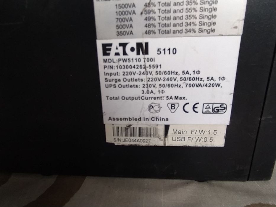 UPS, ИБП, безперебійник Eaton 5110 420 Вт 12 В