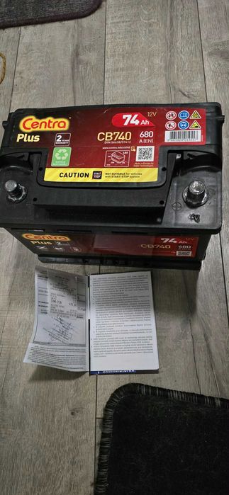 Akumulator Centra Plus 12v 74ah 680a