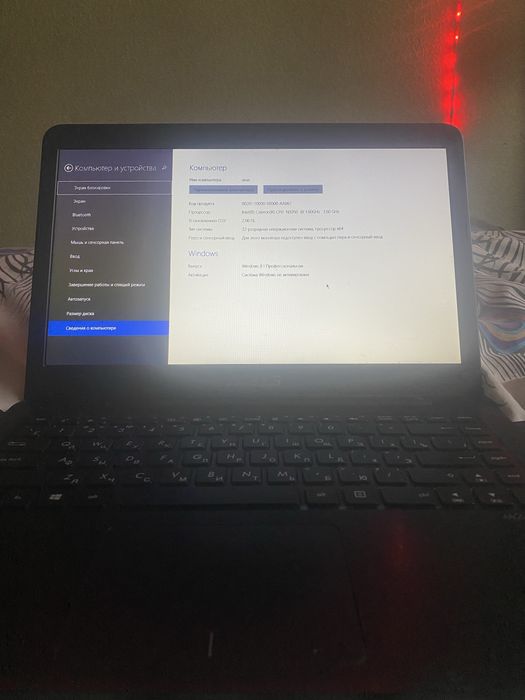 Продаю ноутбук ASUS