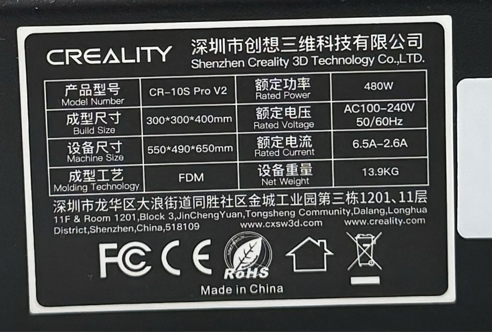 Creality CR-10S Pro V2 com auto-nivelamento