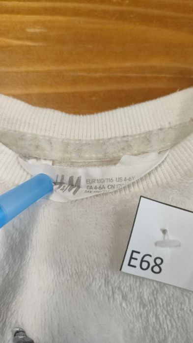 E/68  Bluza dziecięca puchata H&M  r. 110/116