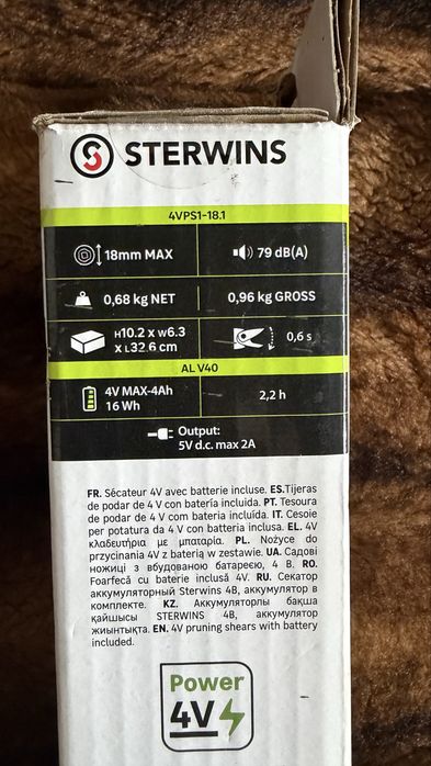 Tesoura de poda a bateria Sterwins