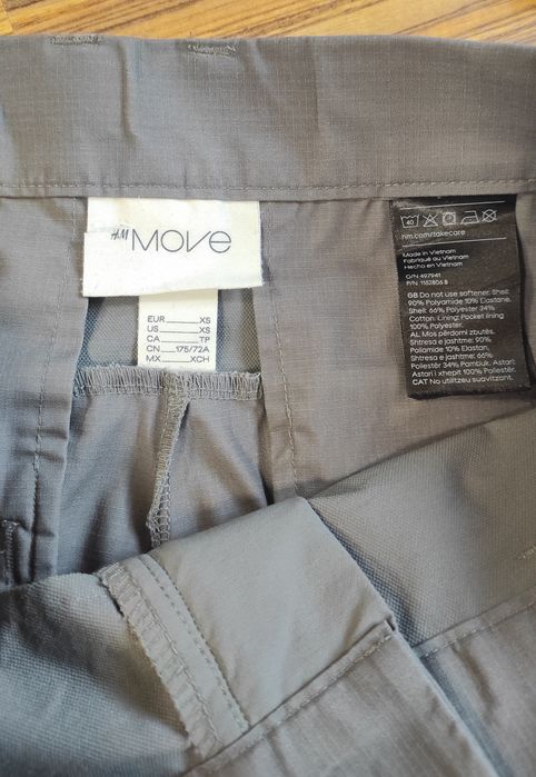 Трекінгові жіночі штани H&M