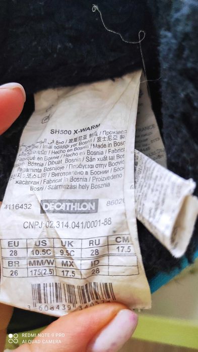 Сапожкі для хлопчика Quechua.28