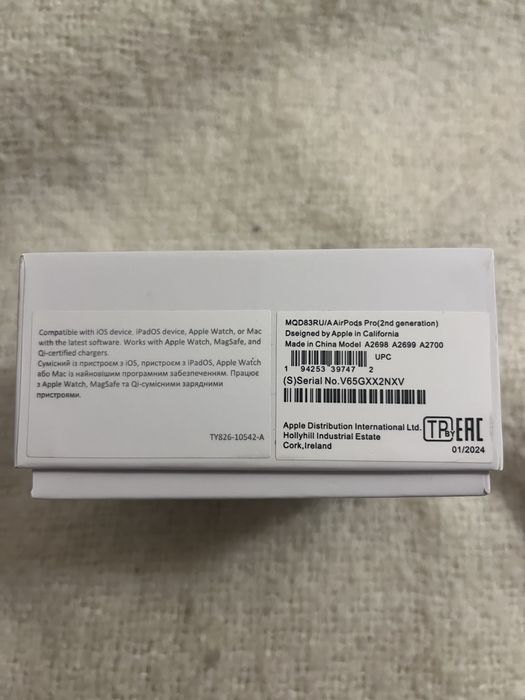 Наушники airpods pro 2