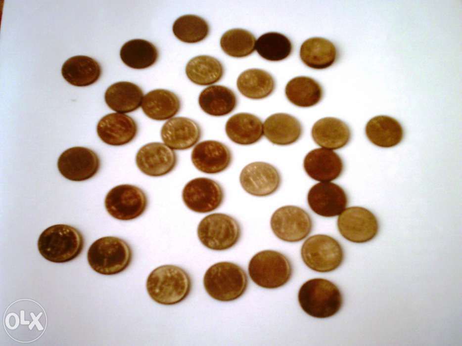 Moedas portuguesas antigas