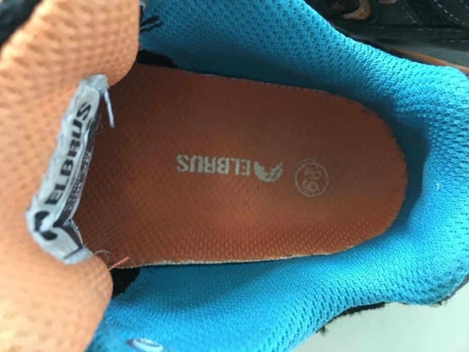 Buty dziecięce ELBRUS