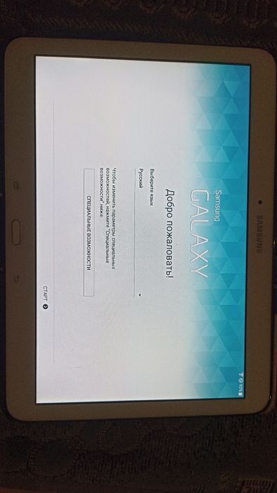 Планшет Samsung Galaxy Tab 4 10.1 16GB White (SM-T530NZWASEK)