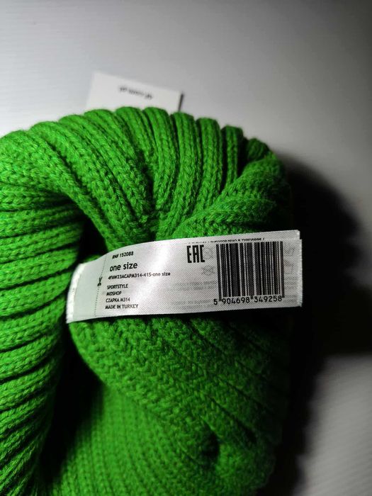 Nowa Zimowa Czapka 4F