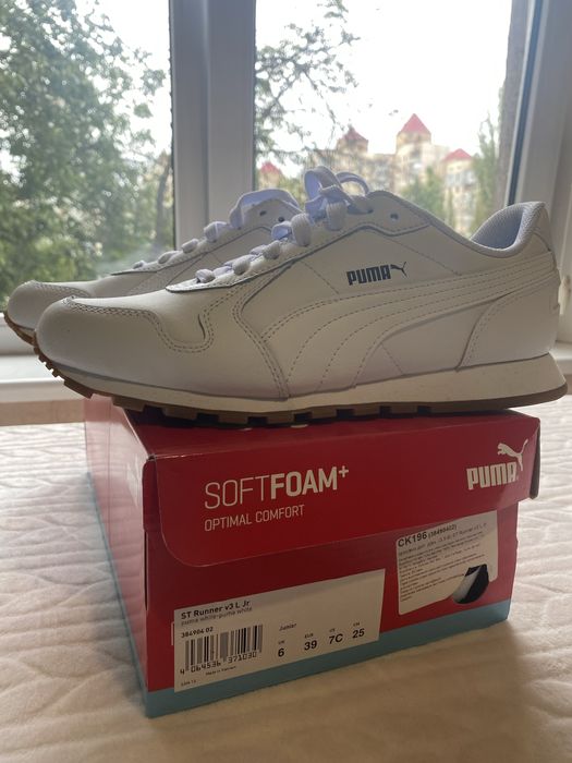 Кросівки Puma ST runner v3 L Jr (білі)