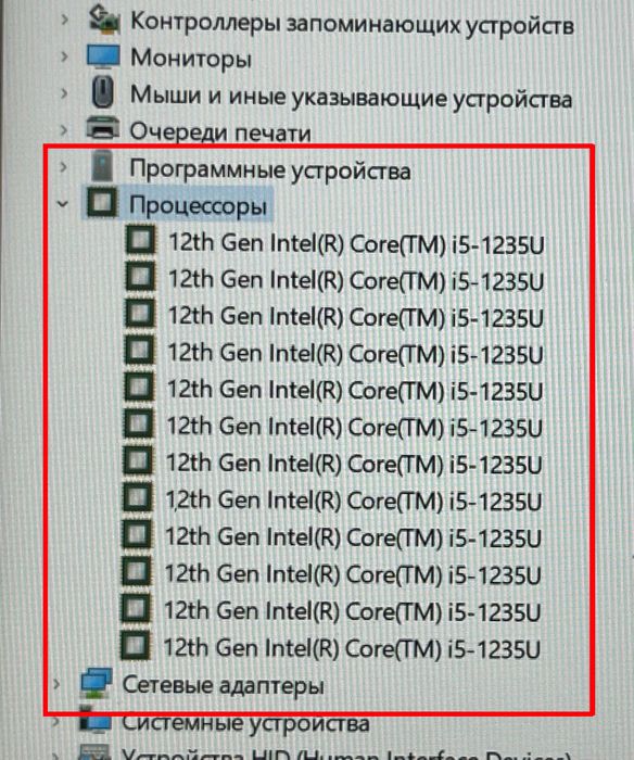 Игровой 2025!! ACER A315 / Core i5 1235U на 12" ЯДЕР / 16 RAM / + КАК НОВЫЙ!