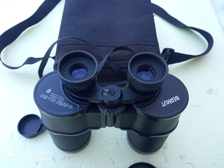 Бинокль БПЦ 10х50 БЕРКУТ ЗОМЗ СССР  (Светосильный)