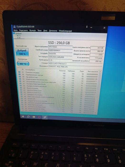 Ноутбук Lenovo G580