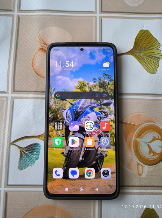 Xiaomi Redmi Note 13 4G 6/128