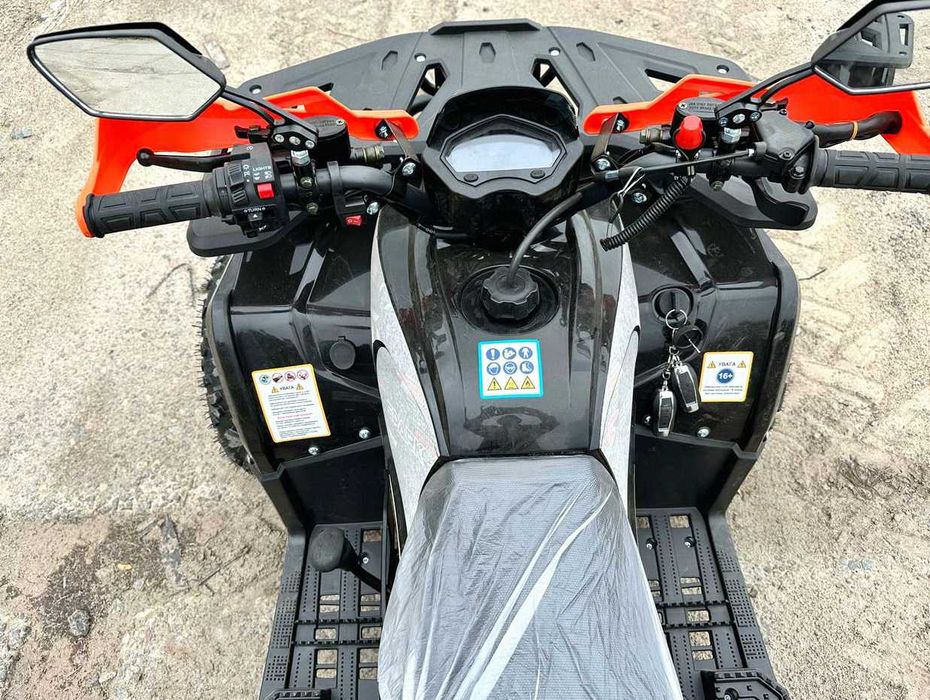 Квадроцикл SPARK SP 150-5 офіційний постачальник