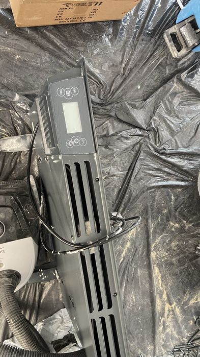 Grzejnik elektryczny