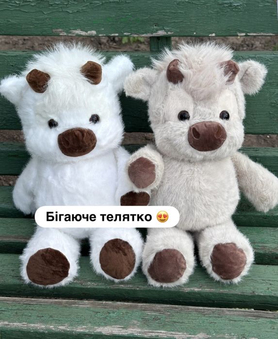 Бігаюче телятко тренд тікток‼️, бігаюче теля, бігаючий бичок, іграшка теля, що біжить, бегающий теленок |Подарунок дитині бігаюче теля тренд 2026