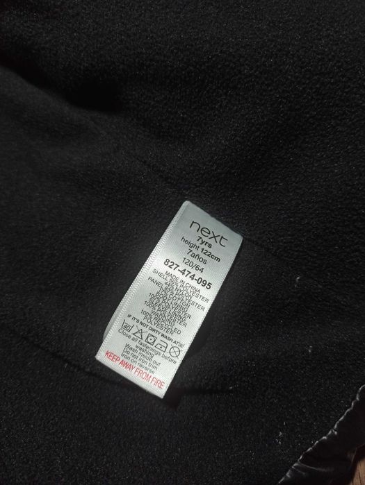 7 років Демісезонна куртка Next