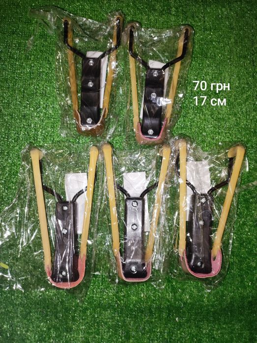 Детские рогатки.