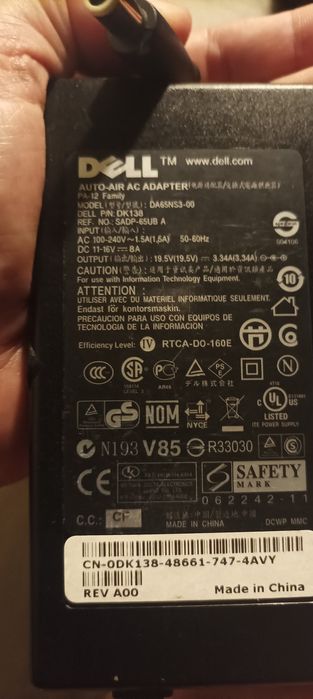 Sprzedam zasilacze laptopowe 1x Dell 2x Lenovo 1x Toshiba