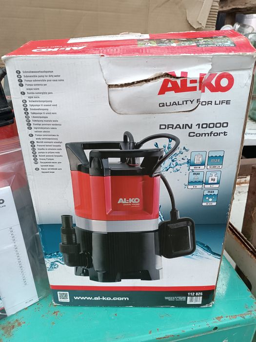 Насос занурювальний AL-KO Drain 10000 Comfort для брудної води