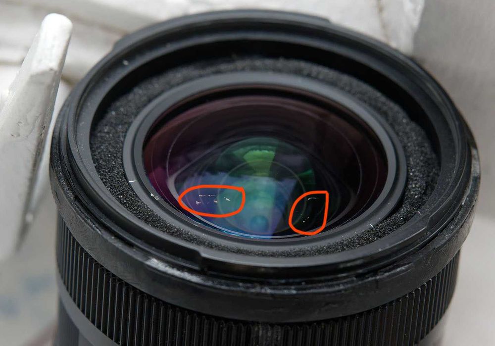 Sigma 16-28 mm f/2.8 DG DN Contemporary Sony E