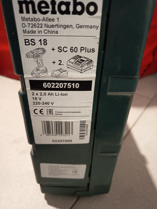 Шуруповерт Метабо