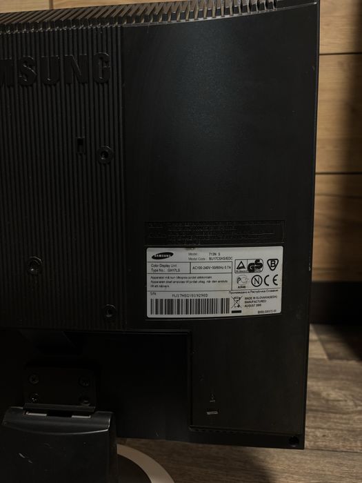 Монитор 17" Samsung SyncMaster 713N (1280x1024)