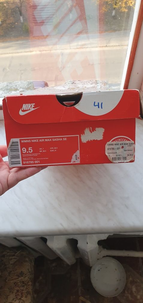Nike air max sasha se top
