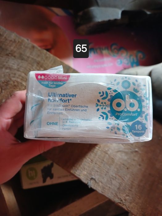тампоны большие пачки