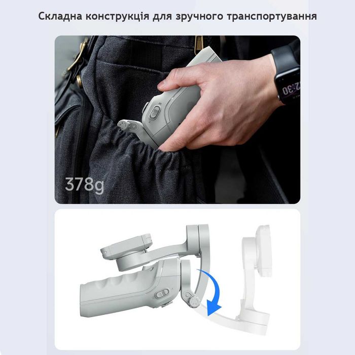 Стабілізатор для телефона смартфона стедикам стабилизатор айфон PROOVE