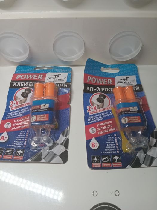 Клей ебоксидний новий