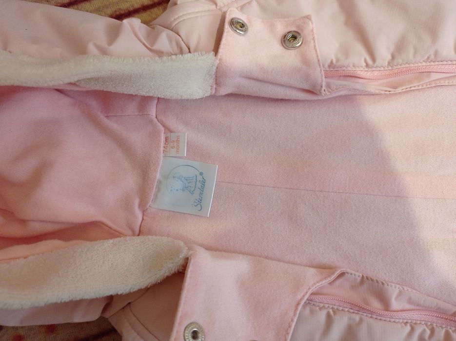 Комбінезон дитячий зимовий