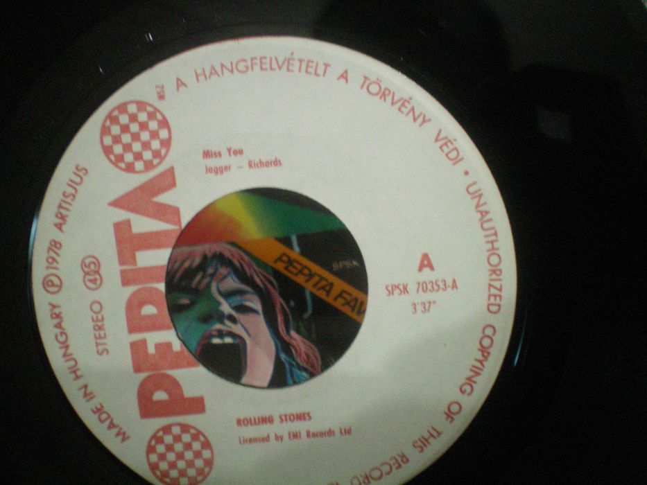 Грампластинки разные диаметр 17