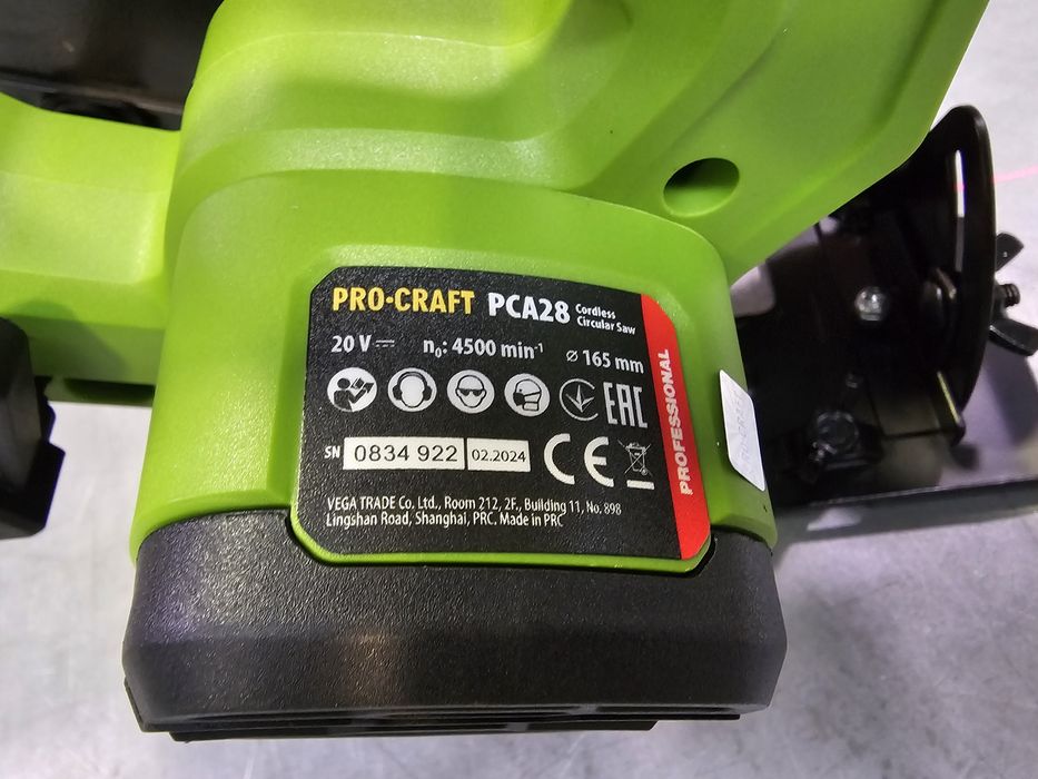 Пила Аккумуляторна дисковая ProCraft  Гарантия 36мес +Лазер +Подсветка