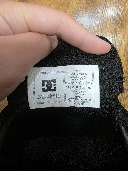Продам DCSHOECOUSA