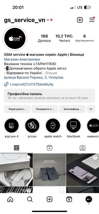 iPad 10,9 |Silver-Pink-Blue 256gb New